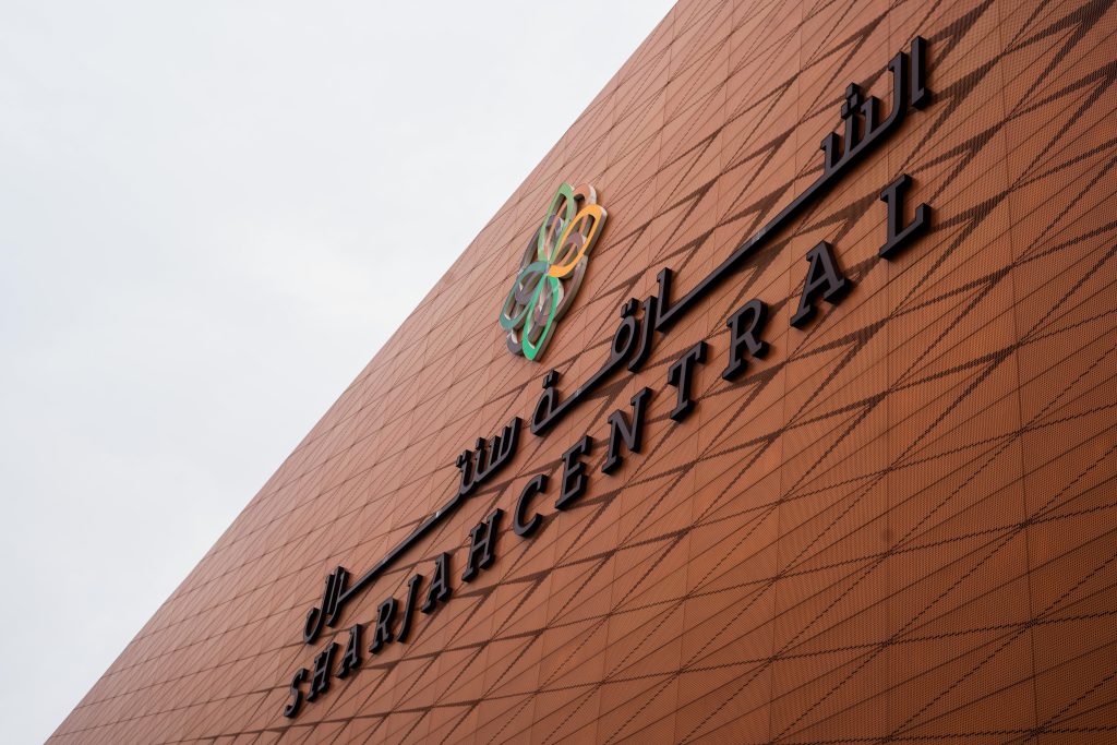 Sharjah Central mall architecture